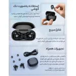هندزفری بلوتوثی انکر مدل Soundcore R100 - Image 7