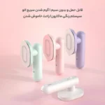 اتو بخار شیائومی مدل Xiaomi Lofans YD-017 - Image 9